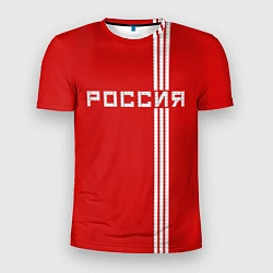 Футболка спортивная мужская Россия: Красная машина, цвет: 3D-принт