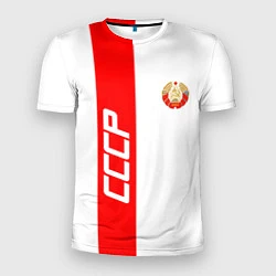 Футболка спортивная мужская СССР: White Collection, цвет: 3D-принт
