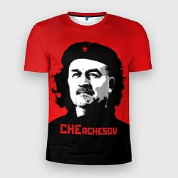Мужская спорт-футболка Che Rchesov