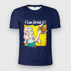 Мужская спорт-футболка I Can Drink It!