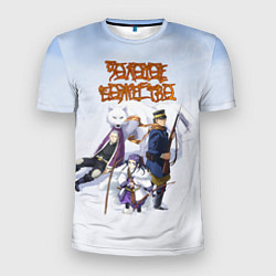 Мужская спорт-футболка Золотое божество