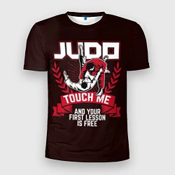 Мужская спорт-футболка Judo: Touch Me