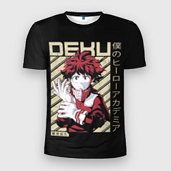 Мужская спорт-футболка Deku - My Hero Academia