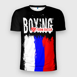 Мужская спорт-футболка Boxing from Russia