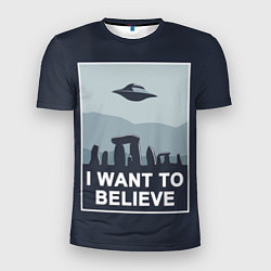 Футболка спортивная мужская I want to believe, цвет: 3D-принт