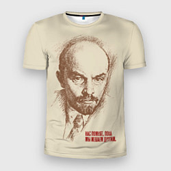 Мужская спорт-футболка Ленин