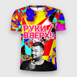Футболка спортивная мужская Руки Вверх, цвет: 3D-принт