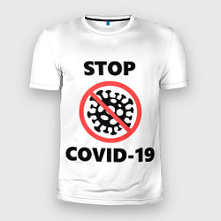 Футболка спортивная мужская STOP COVID-19, цвет: 3D-принт