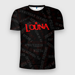 Мужская спорт-футболка Louna - все песни