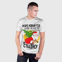 Футболка спортивная мужская Стыдно!, цвет: 3D-принт — фото 2