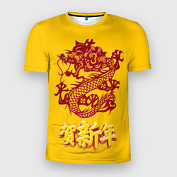 Мужская спорт-футболка Китайский новый год