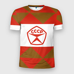 Мужская спорт-футболка Советское печенье