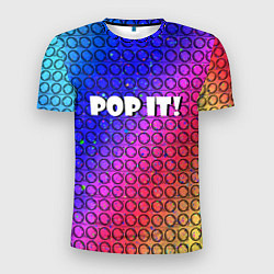 Футболка спортивная мужская Pop It! Simple Dimple, цвет: 3D-принт