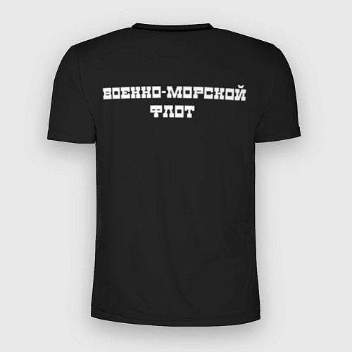 Мужская спорт-футболка Военно-Морской флот / 3D-принт – фото 2