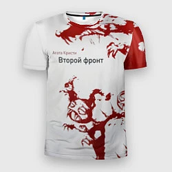 Футболка спортивная мужская Агата Кристи Второй фронт, цвет: 3D-принт