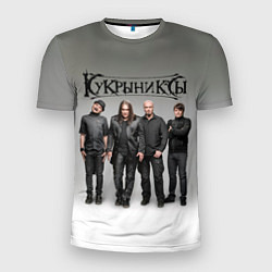 Мужская спорт-футболка Кукрыниксы рок группа