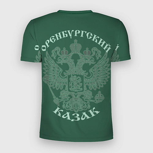 Мужская спорт-футболка Оренбургское казачество 3D Эмблема и герб РФ / 3D-принт – фото 2