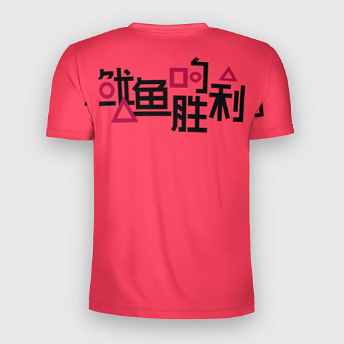 Мужская спорт-футболка Squid game: business card / 3D-принт – фото 2