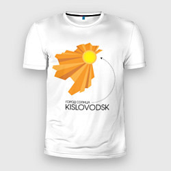 Футболка спортивная мужская Я люблю Кисловодск, цвет: 3D-принт