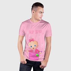 Футболка спортивная мужская Жду дочку !, цвет: 3D-принт — фото 2