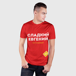 Футболка спортивная мужская СЛАДКИЙ ЕВГЕНИЙ, цвет: 3D-принт — фото 2