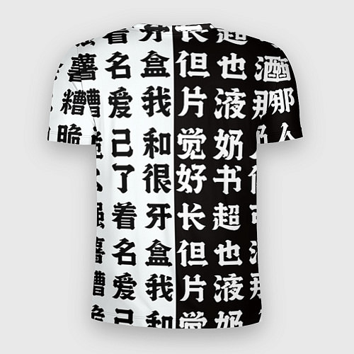 Мужская спорт-футболка Ноль два Любимый во франксе Zero Two / 3D-принт – фото 2