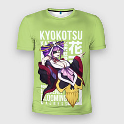 Футболка спортивная мужская Katen Kyоkotsu, цвет: 3D-принт