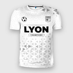 Мужская спорт-футболка Lyon Champions Униформа