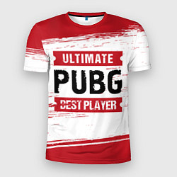 Мужская спорт-футболка PUBG: красные таблички Best Player и Ultimate