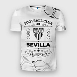 Мужская спорт-футболка Sevilla Football Club Number 1 Legendary