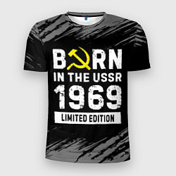 Мужская спорт-футболка Born In The USSR 1969 year Limited Edition