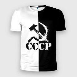 Мужская спорт-футболка СОВЕТСКИЙ СОЮЗ - СЕРП И МОЛОТ - Черно-белое