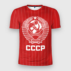 Мужская спорт-футболка Герб СССР Советский союз