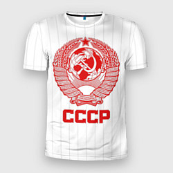 Мужская спорт-футболка Герб СССР - Советский союз
