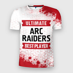 Мужская спорт-футболка ARC Raiders: Best Player Ultimate