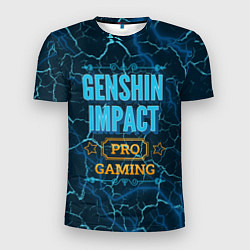 Футболка спортивная мужская Игра Genshin Impact: pro gaming, цвет: 3D-принт