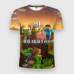 Мужская спорт-футболка Валентин Minecraft