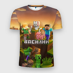 Футболка спортивная мужская Василий Minecraft, цвет: 3D-принт