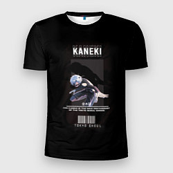 Мужская спорт-футболка Tokyo Ghoul: Kaneki Ken