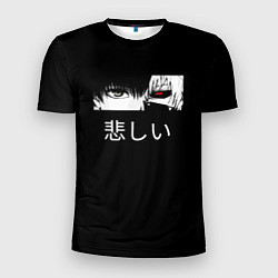 Мужская спорт-футболка Токийский Гуль аниме