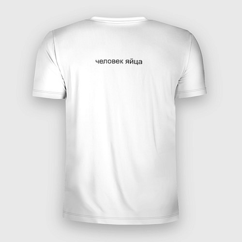 Мужская спорт-футболка Человек яйца / 3D-принт – фото 2