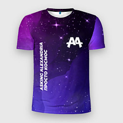 Мужская спорт-футболка Asking Alexandria просто космос