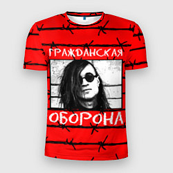 Мужская спорт-футболка Егор Летов - Гражданская Оборона