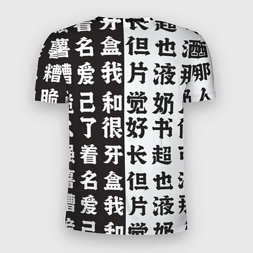 Мужская спорт-футболка Кирай Йошикаге - JOJO / 3D-принт – фото 2