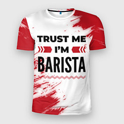 Мужская спорт-футболка Trust me Im barista white