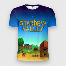 Мужская спорт-футболка Мой дом в Stardew Valley