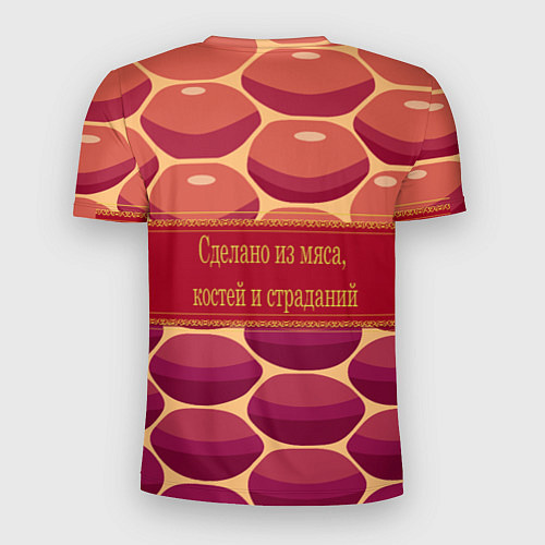 Мужская спорт-футболка Деловая колбасень / 3D-принт – фото 2