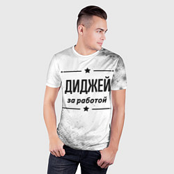 Футболка спортивная мужская Диджей за работой - на светлом фоне, цвет: 3D-принт — фото 2