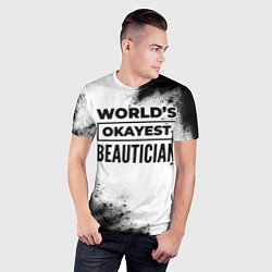 Футболка спортивная мужская Worlds okayest beautician - white, цвет: 3D-принт — фото 2