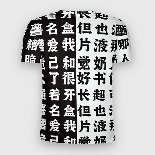 Мужская спорт-футболка Bocchi the rock аниме / 3D-принт – фото 2